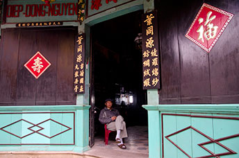 Vietnam